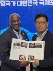 Troy at South Korea